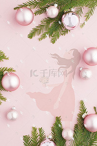 手绘海报背景图片_粉色温馨女神节38节海报背景