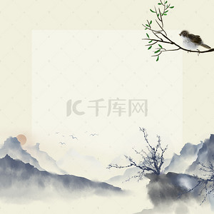 中国风茶具背景图片_中国风手绘水墨清新茶叶主图