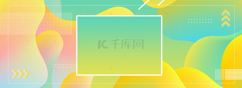 流体渐变背景图片_五一电商黄色渐变几何banner