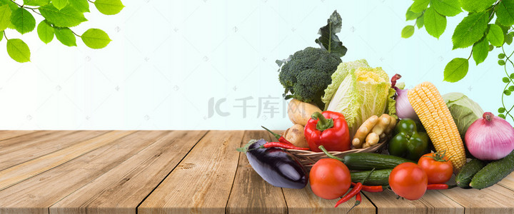 食品生鲜背景图片_清新文艺水果新鲜食品淘宝banner