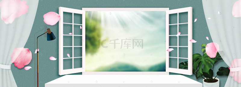 天猫夏季海报背景背景图片_简约窗户夏季海报banner