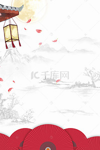 酒店海报背景素材背景图片_团圆宴活动海报背景素材