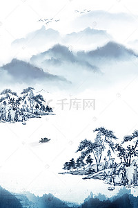 中式山脉背景图片_淡雅水墨山水海报背景模板
