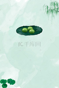 绿色寒食节插画海报