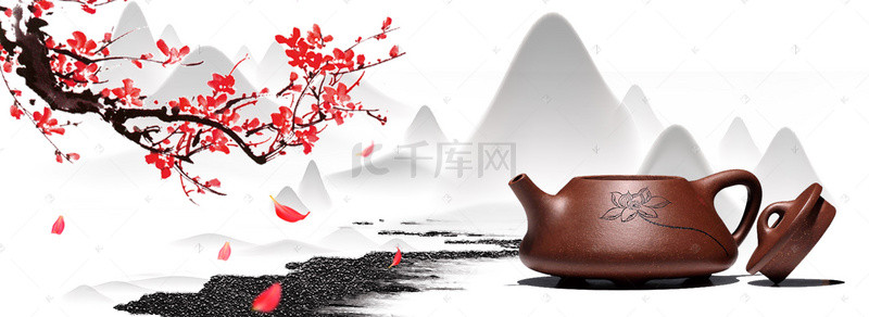 中国茶文化背景图片_茶道中国风水墨banner促销