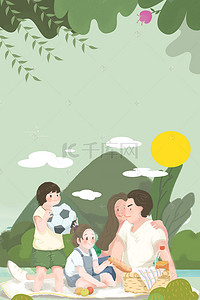 清新大自然海报背景图片_立春大自然四口之家郊游野餐海报