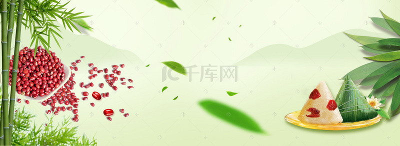 五月初五背景图片_端午节五月初五吃粽子背景