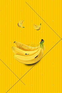 绿色食品清新背景图片_清新简约香蕉水果促销