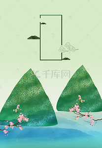 端午节粽子背景图片_卡通可爱风端午节海报