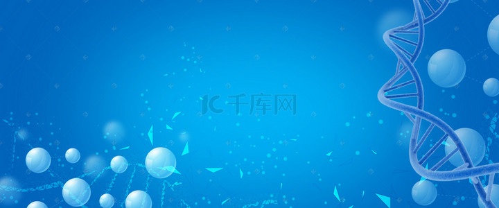 细胞蓝色背景图片_分子科技感医疗蓝色背景banner