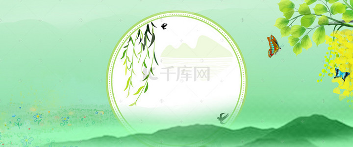 新绿色叶子背景图片_中国风小清新水墨绿色背景