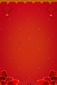 中式婚礼背景图片_红色喜庆中式婚礼海报背景素材