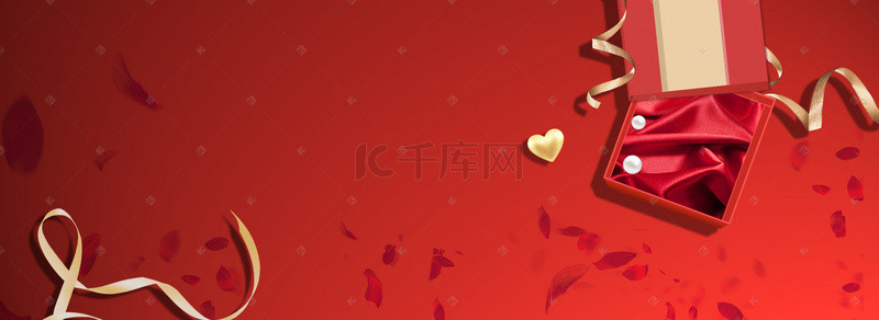 感恩节天猫背景图片_红色大促电器感恩节淘宝电商banner