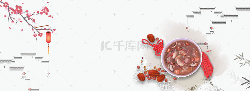 腊八背景图片_腊八节腊八粥复古中国风banner