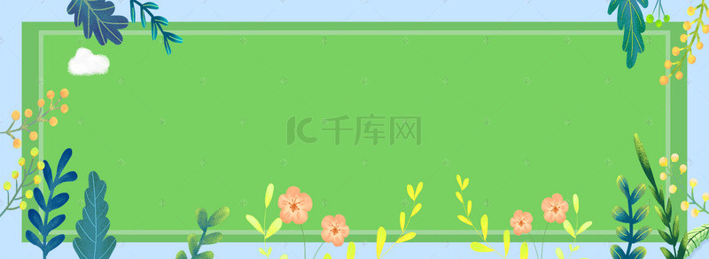 春季海报电商背景图片_春季旅行电商海报背景banner