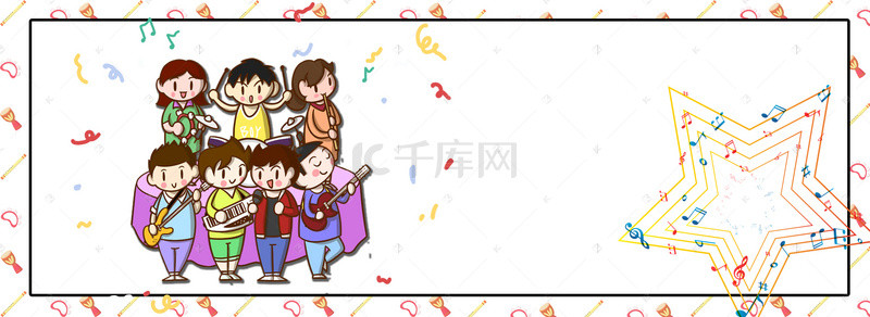 音乐跳动背景图片_卡通合唱音乐背景banner