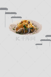 美食底纹素材背景图片_中国风菜单背景素材