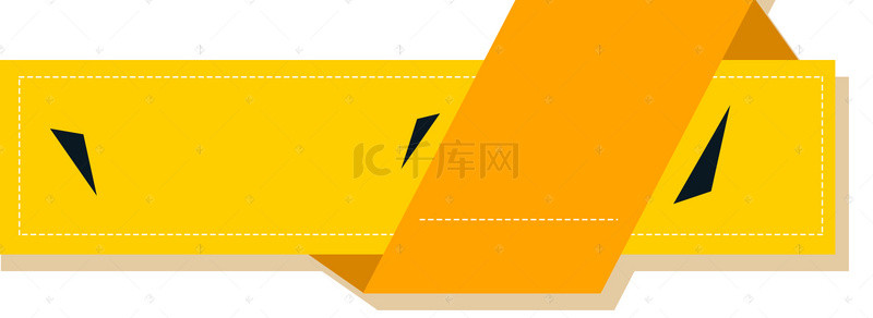 电脑科技海报背景图片_商务黄色扁平科技背景banner