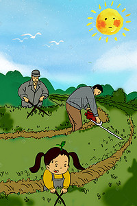 农夫与蛇背景图片_五一劳动节宣传海报