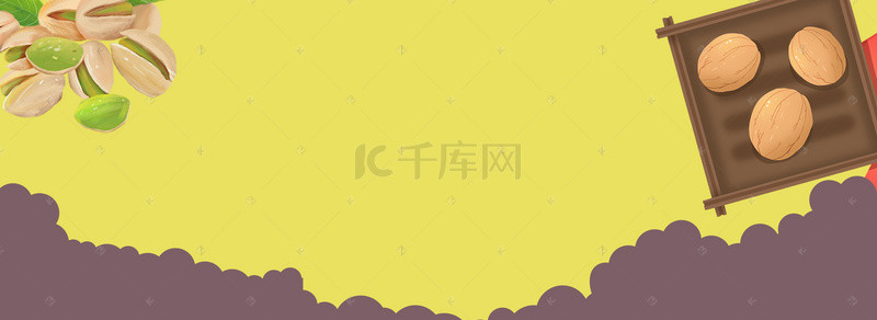 手绘特产背景图片_卡通电商坚果几何童趣黄色banner