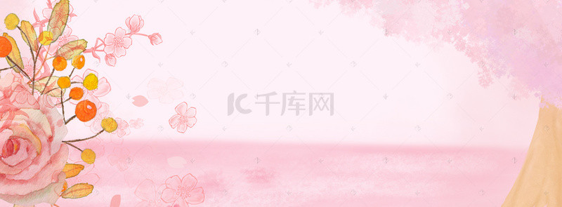 粉色情人节温馨banner