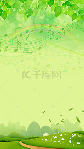 手机主题模板背景图片_清新清爽绿色H5背景