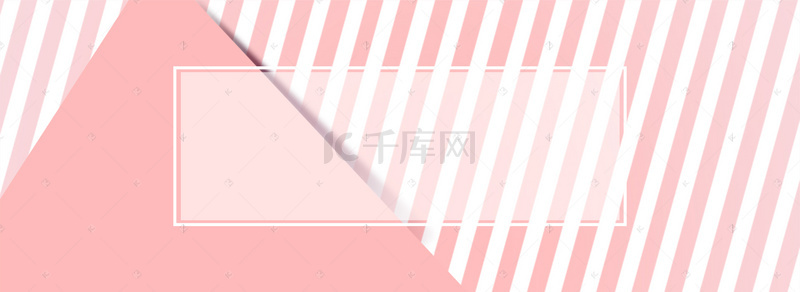 秋冬上背景图片_淘宝冬季女装上新banner