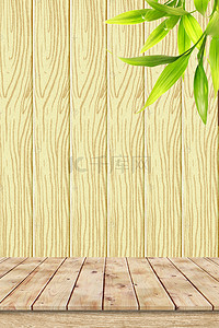 矢量质感木板纹理木质背景