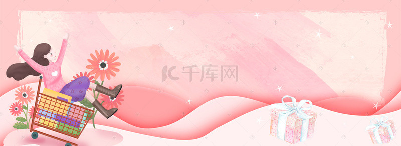 手绘礼盒背景图片_浪漫文艺三八妇女节banner背景