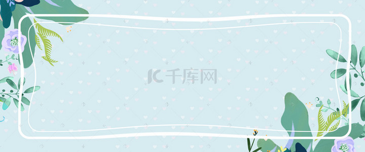 蓝色背景小清新背景图片_小清新植物花卉线条边框背景