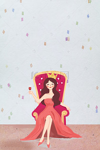 清新插画促销海报背景图片_女神节高贵女王购物插画促销海报