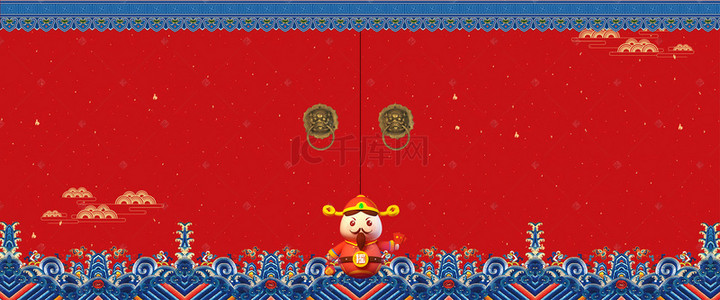 新年背景背景图片_中国风故宫红2019年新年猪年大门海报