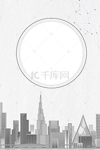 狼精神背景图片_狼性文化企业文化海报背景