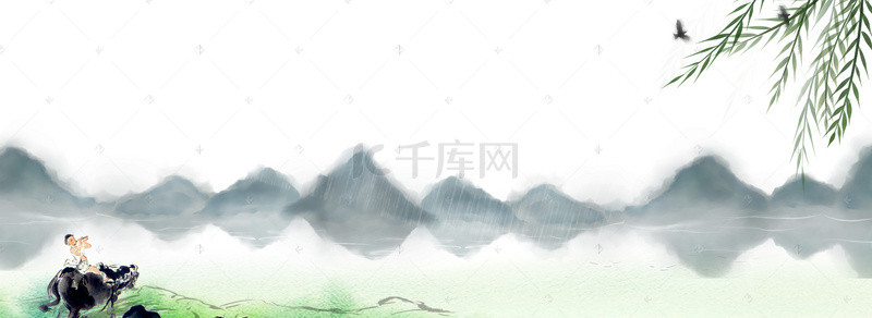手绘牛背景图片_清明节文艺手绘中国风banner
