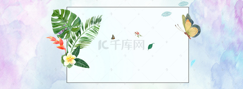 清新简约植物框banner