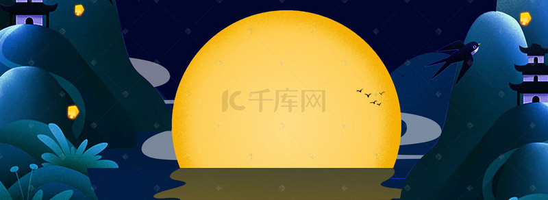 中秋团圆文艺创意背景图片_神秘夜晚 复古中国风中秋创意背景