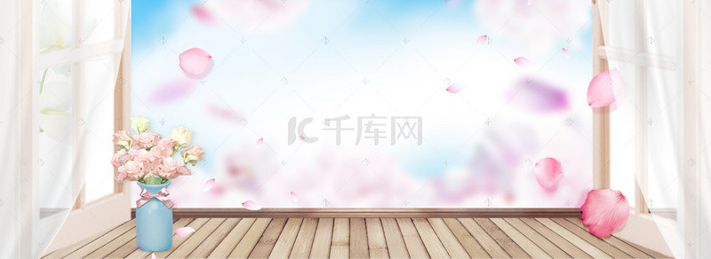 淘宝夏季上新背景图片_清新夏季窗户海报banner