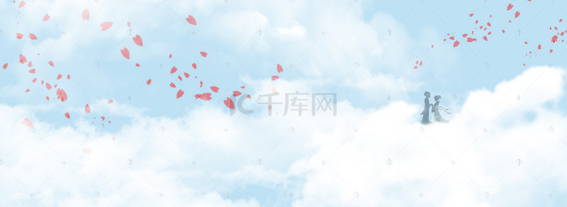 简约七夕节banner