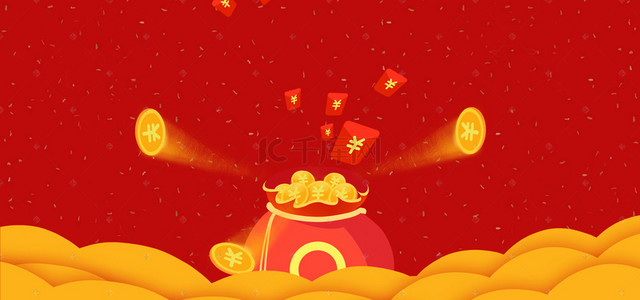 二维码背景图片_喜庆红色红包海报背景