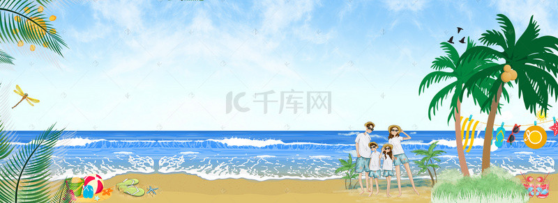 海边背景图片_夏日阳光沙滩背景