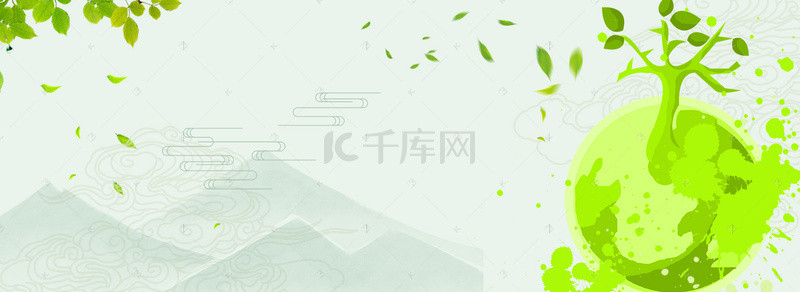 节能环保背景图片_保护地球奉献爱心手绘绿色banner