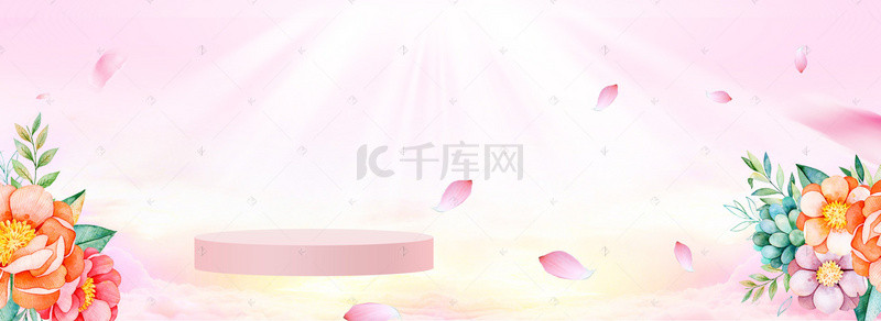 婚庆粉红色背景唯美海报banner背景