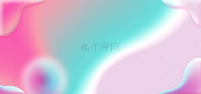 炫彩渐变流体大气banner