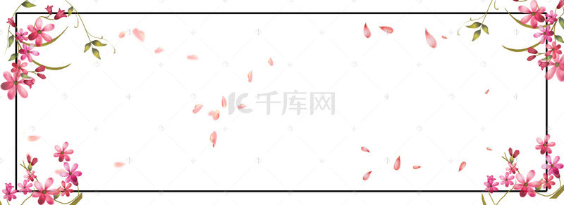 512母亲节背景图片_512母亲节浪漫唯美花朵边框banner