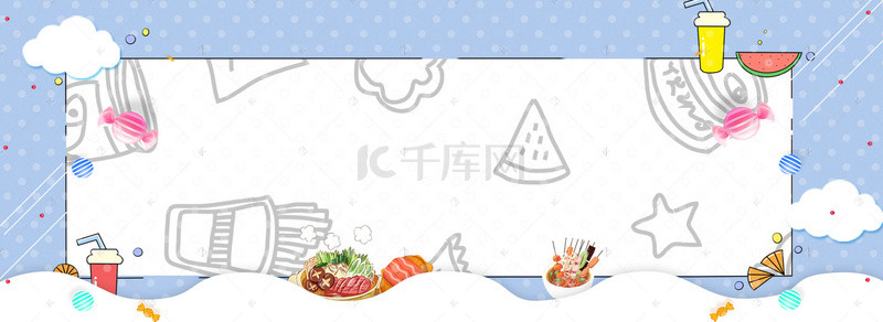 清新美食背景背景图片_创意简约小清新美食合成背景