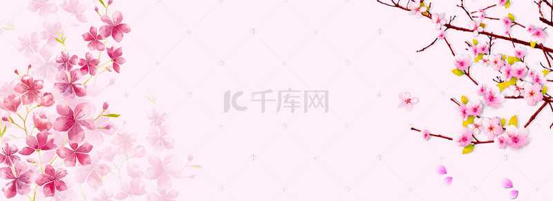 桃花节文艺渐变大气梦幻粉色banner