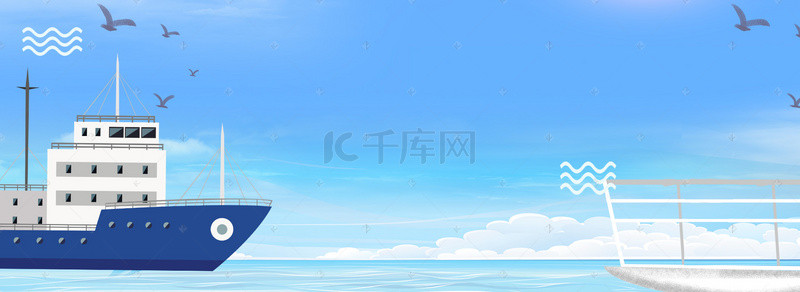 天空围栏背景图片_海军清新蓝色大海海报背景