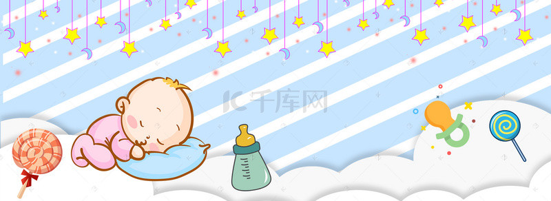 母婴背景图片_蓝色条纹卡通糖果母婴促销banner
