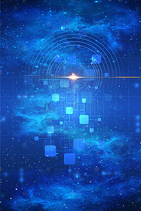 科技触屏背景图片_蓝色科技未来人工工智能科学