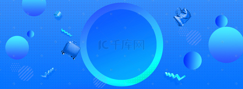 双十二继续狂欢背景图片_双11狂欢蓝色banner